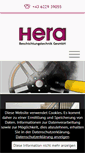 Mobile Screenshot of hera-beschichtungstechnik.at